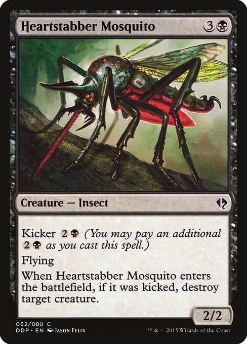 Heartstabber Mosquito - Duel Decks: Zendikar vs. Eldrazi Common Card