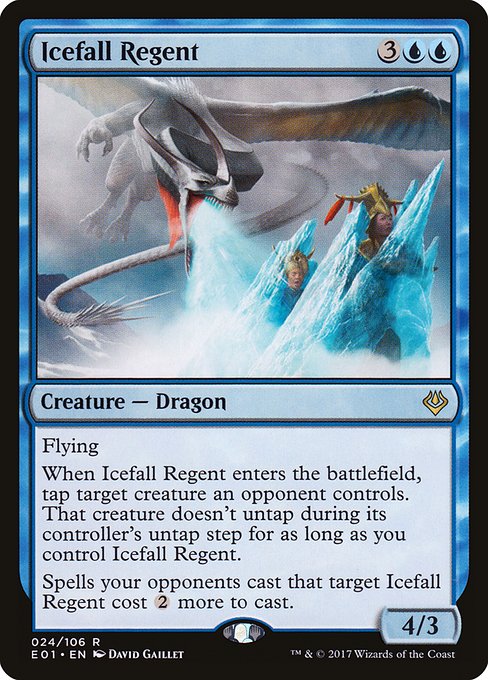 Icefall Regent - Archenemy: Nicol Bolas Rare Card