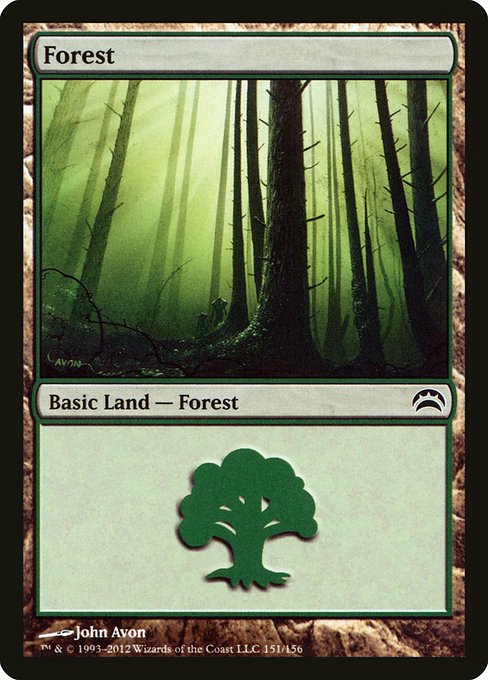 Forest - Planechase 2012 Common Card