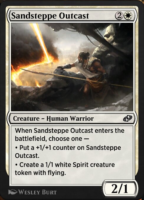 Sandsteppe Outcast - Jumpstart: Historic Horizons Common Card