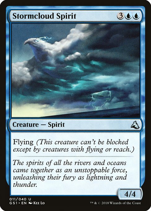Stormcloud Spirit - Global Series Jiang Yanggu & Mu Yanling Uncommon Card