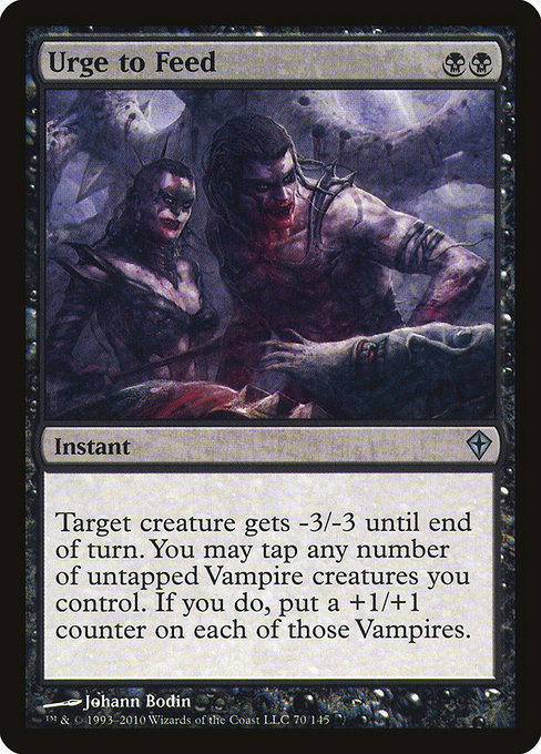 Urge to Feed - Worldwake Uncommon Card
