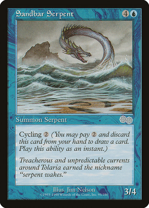 Sandbar Serpent - Urza's Saga Uncommon Card