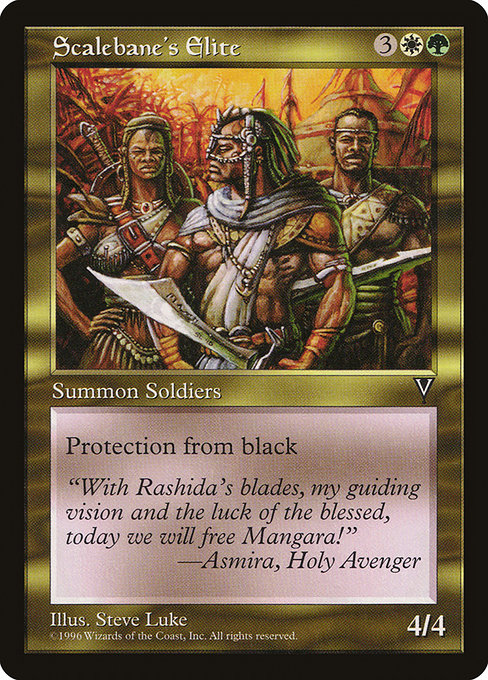 Scalebane's Elite - Visions Uncommon Card