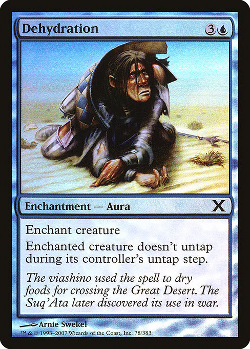 Dehydration - Tenth Edition Common Card