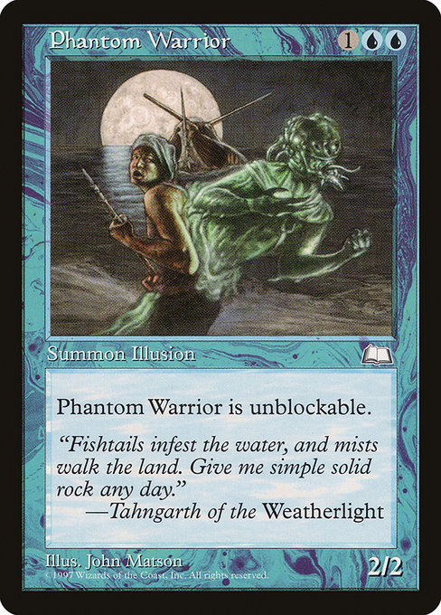 Phantom Warrior - Weatherlight Uncommon Card