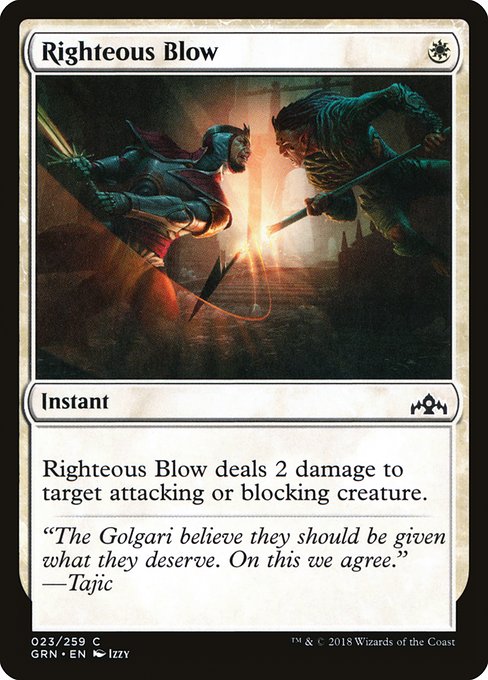 Righteous Blow - Guilds of Ravnica Common Card