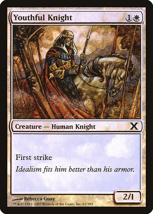 Youthful Knight - Tenth Edition Common Card