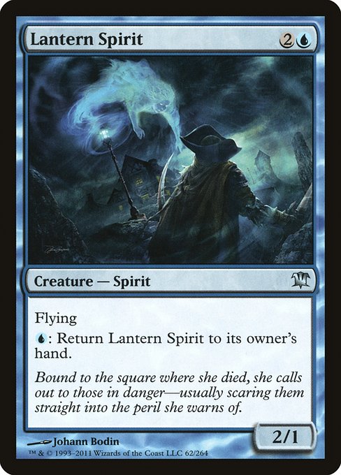 Lantern Spirit - Innistrad Uncommon Card