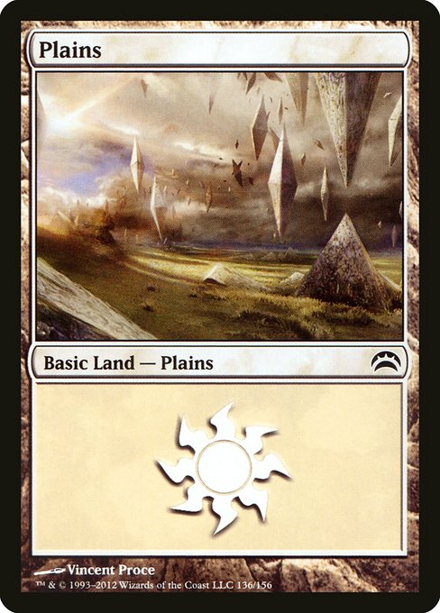 Plains - Planechase 2012 Common Card