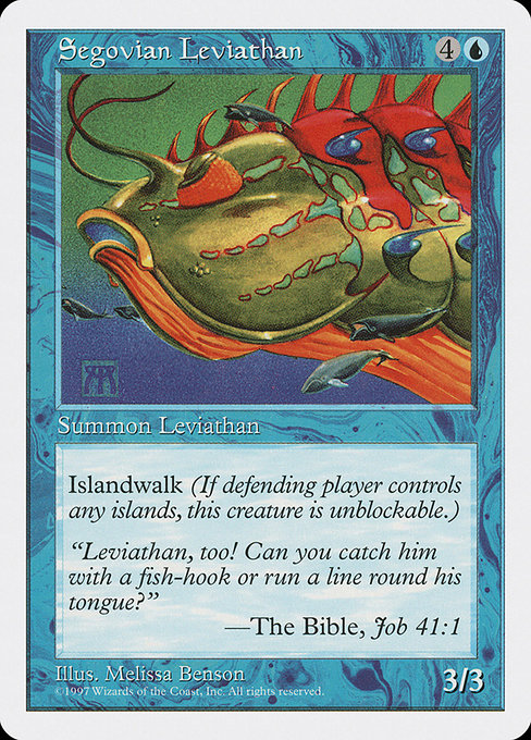 Segovian Leviathan - Fifth Edition Uncommon Card