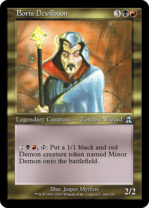 Boris Devilboon - Masters Edition III Uncommon Card