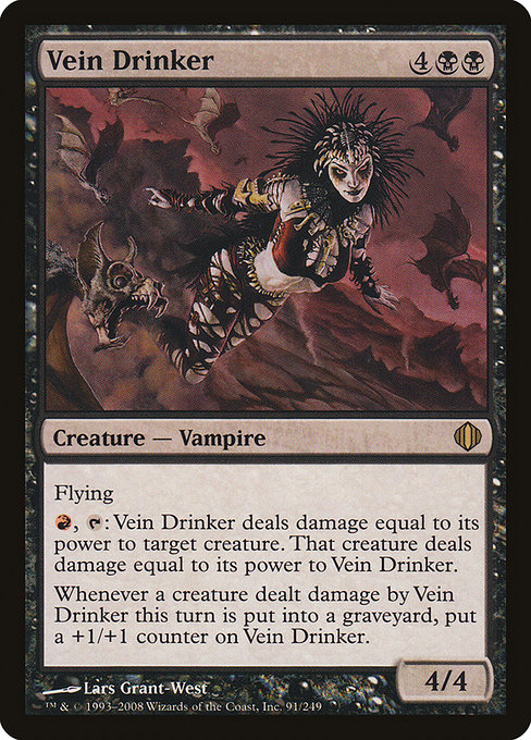 Vein Drinker - Shards of Alara Rare Card