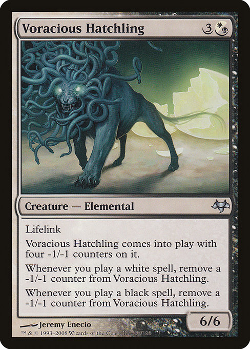 Voracious Hatchling - Eventide Uncommon Card