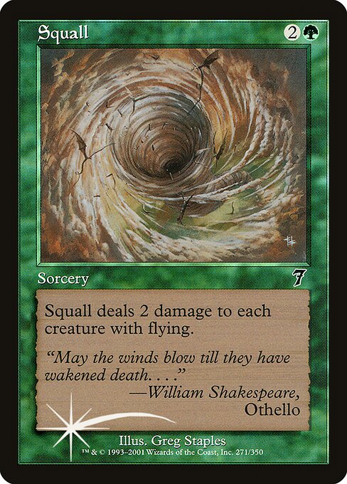 Squall - Seventh Edition Common Card