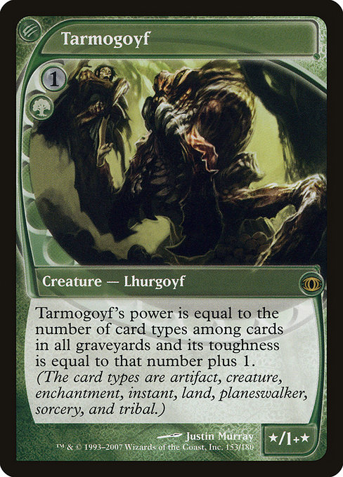 Tarmogoyf - Future Sight Rare Card