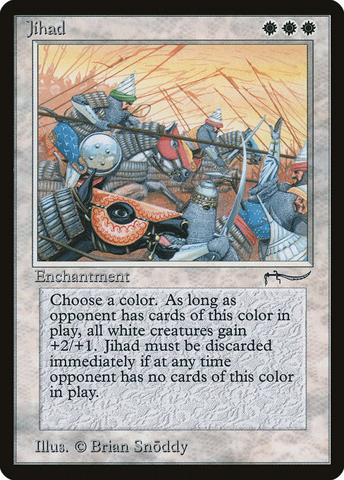 Jihad - Arabian Nights Rare Card