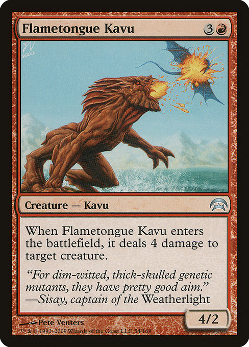 Flametongue Kavu - Planechase Uncommon Card