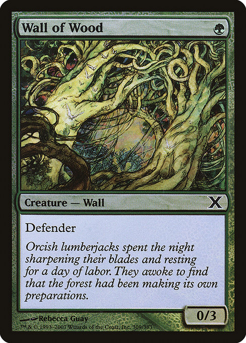 Wall of Wood - Tenth Edition Common Card