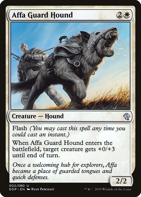 Affa Guard Hound - Duel Decks: Zendikar vs. Eldrazi Uncommon Card