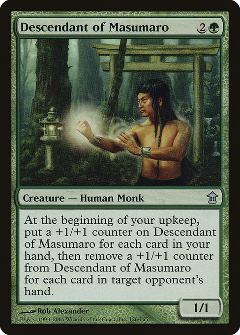 Descendant of Masumaro - Saviors of Kamigawa Uncommon Card