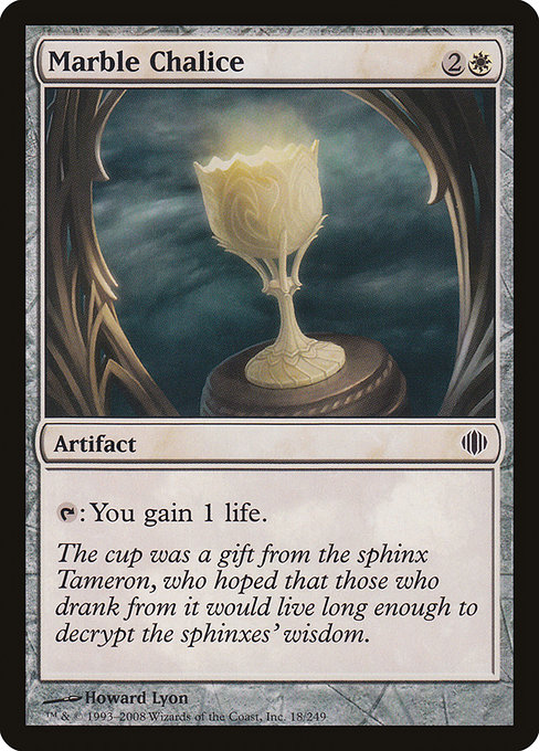 Marble Chalice - Shards of Alara Common Card