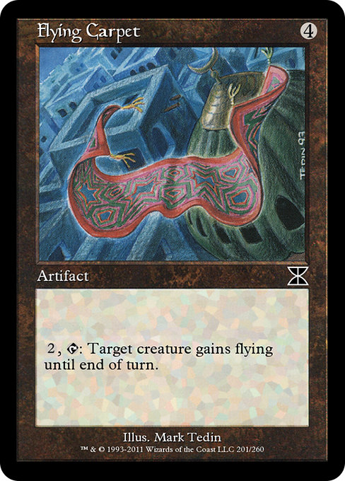 Flying Carpet - Masters Edition IV Common Card