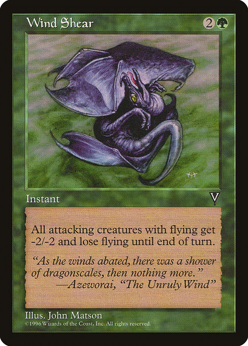 Wind Shear - Visions Uncommon Card