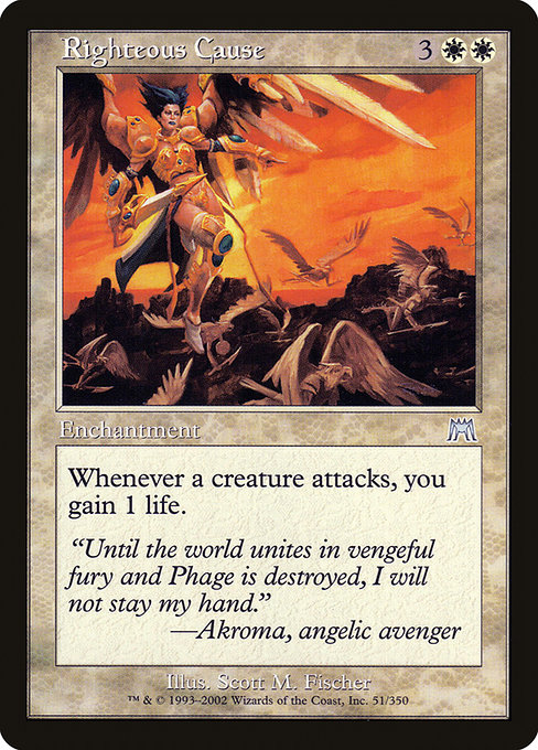 Righteous Cause - Onslaught Uncommon Card