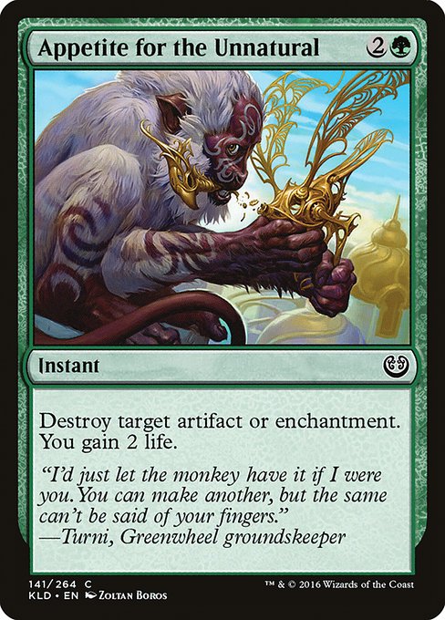 Appetite for the Unnatural - Kaladesh Common Card