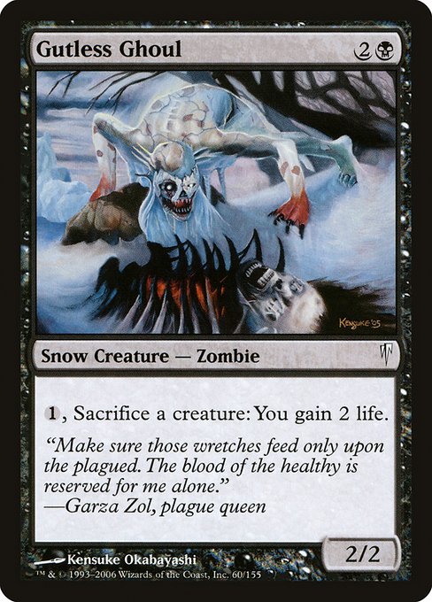 Gutless Ghoul - Coldsnap Common Card