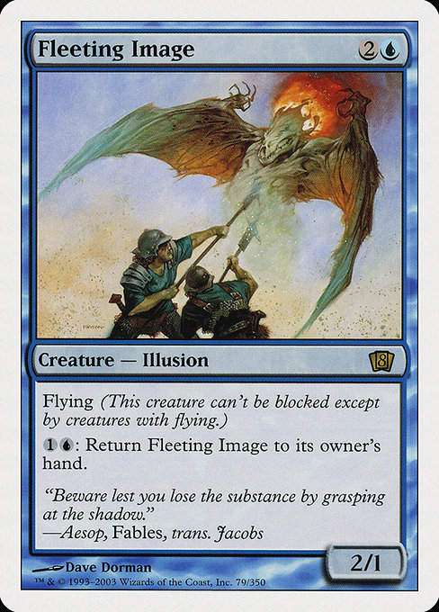 Fleeting Image - Eighth Edition Rare Card