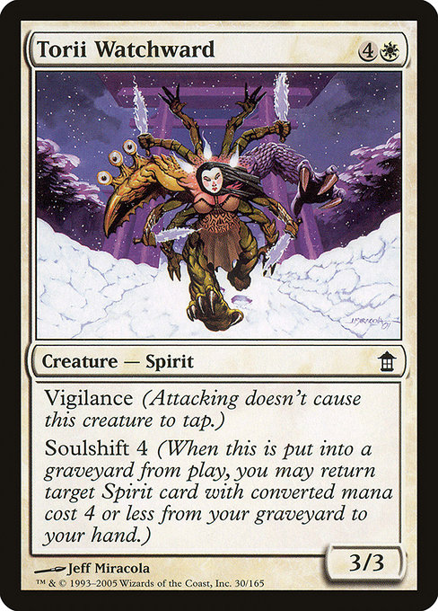 Torii Watchward - Saviors of Kamigawa Common Card