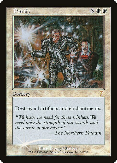 Purify - Seventh Edition Rare Card