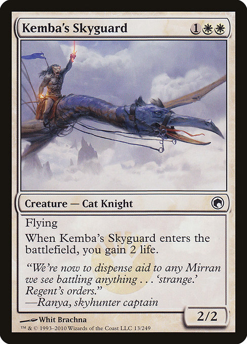 Kemba's Skyguard - Scars of Mirrodin Common Card
