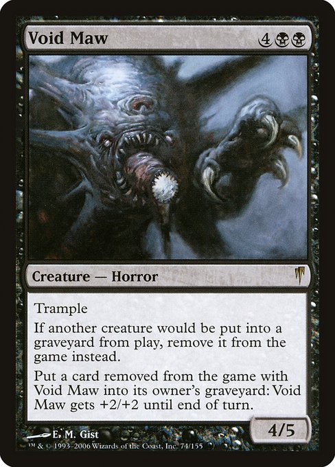 Void Maw - Coldsnap Rare Card