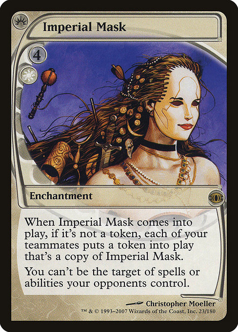 Imperial Mask - Future Sight Rare Card