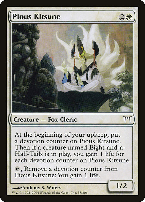 Pious Kitsune - Champions of Kamigawa Common Card