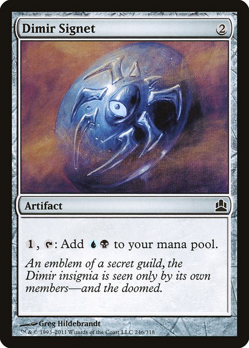 Dimir Signet - Commander 2011 Common Card