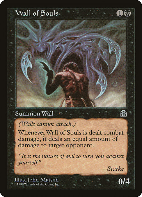Wall of Souls - Stronghold Uncommon Card