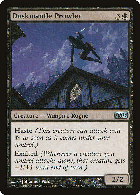Duskmantle Prowler - Magic 2013 Uncommon Card