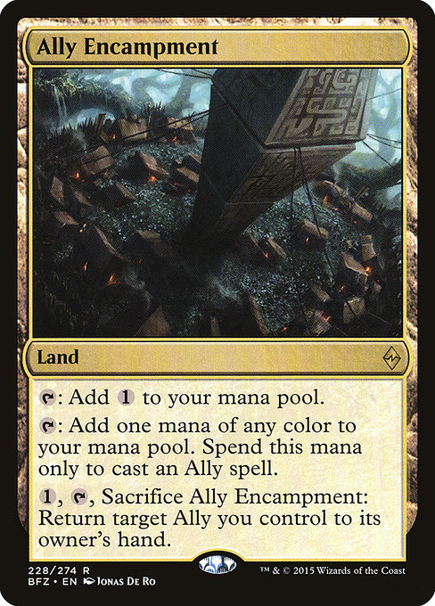 Ally Encampment - Battle for Zendikar Rare Card