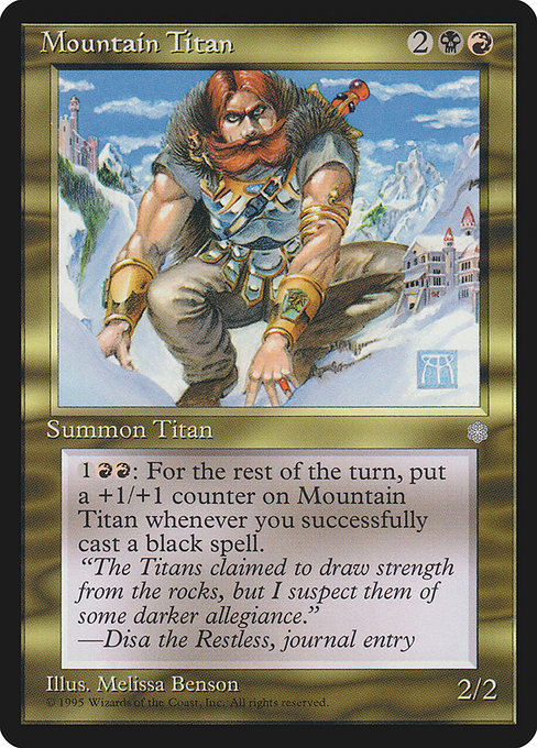 Mountain Titan - Ice Age Rare Card