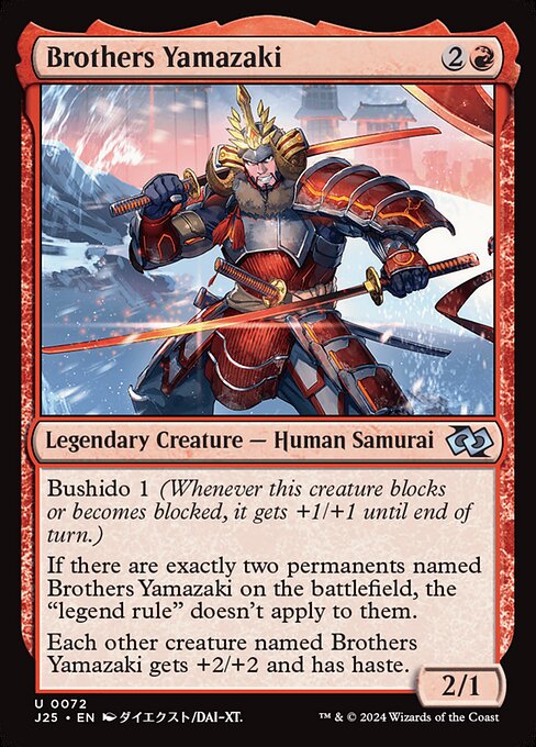 Brothers Yamazaki - Foundations Jumpstart Uncommon Card