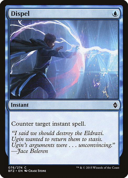 Dispel - Battle for Zendikar Common Card