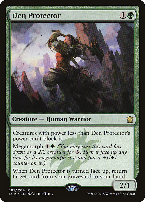 Den Protector - Dragons of Tarkir Rare Card
