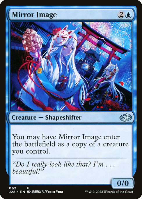 Mirror Image - Jumpstart 2022 Uncommon Card