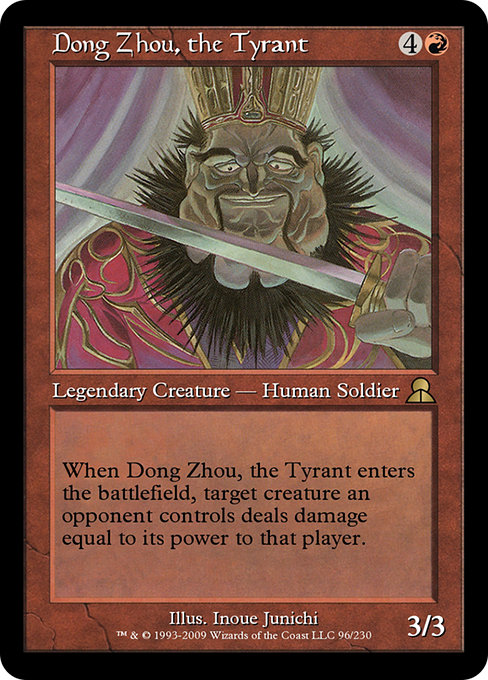 Dong Zhou, the Tyrant - Masters Edition III Rare Card