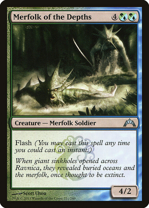 Merfolk of the Depths - Gatecrash Uncommon Card