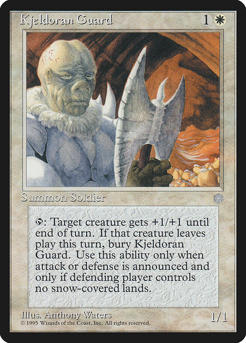 Kjeldoran Guard - Ice Age Common Card